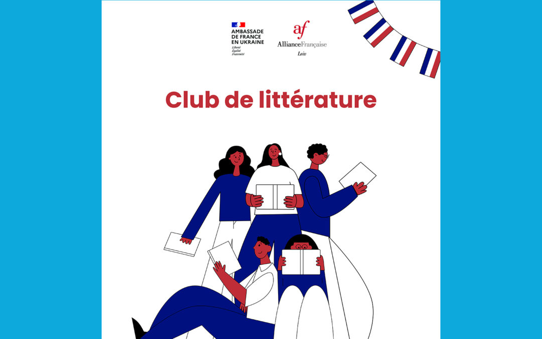 Club de littérature